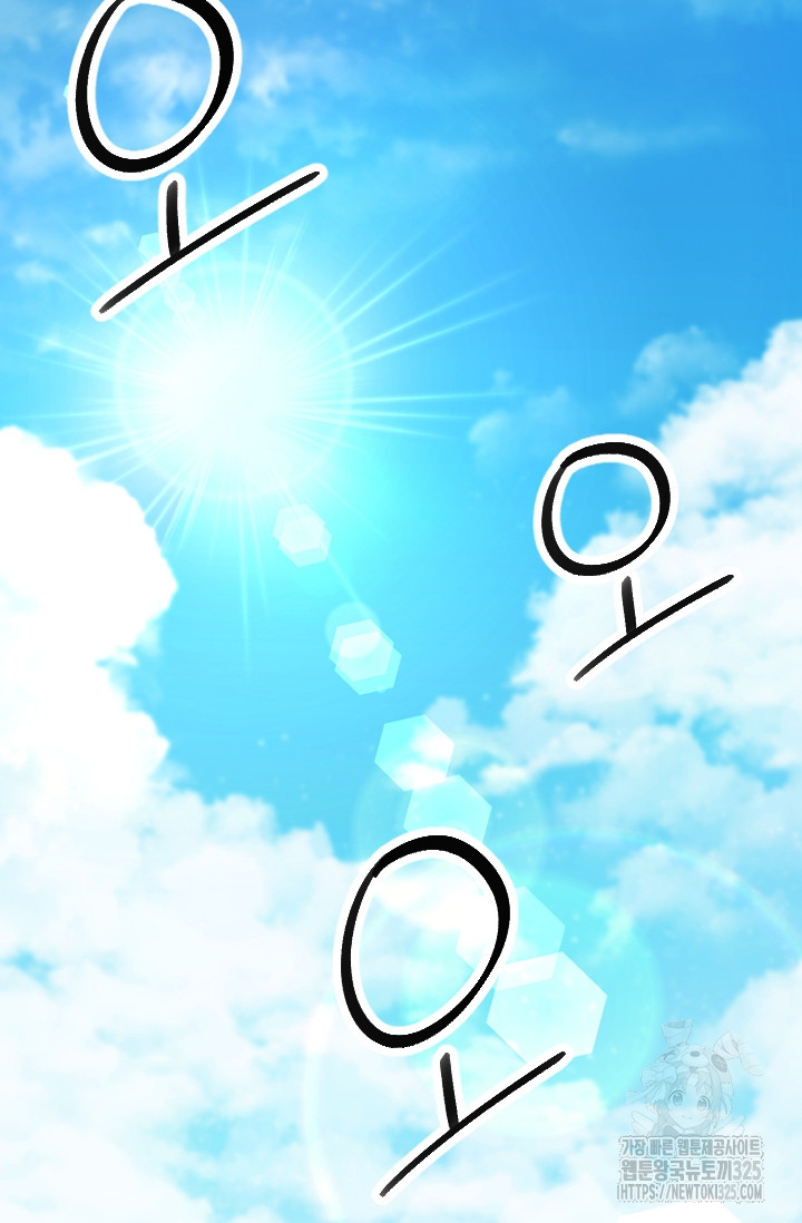 Y13 22화 2