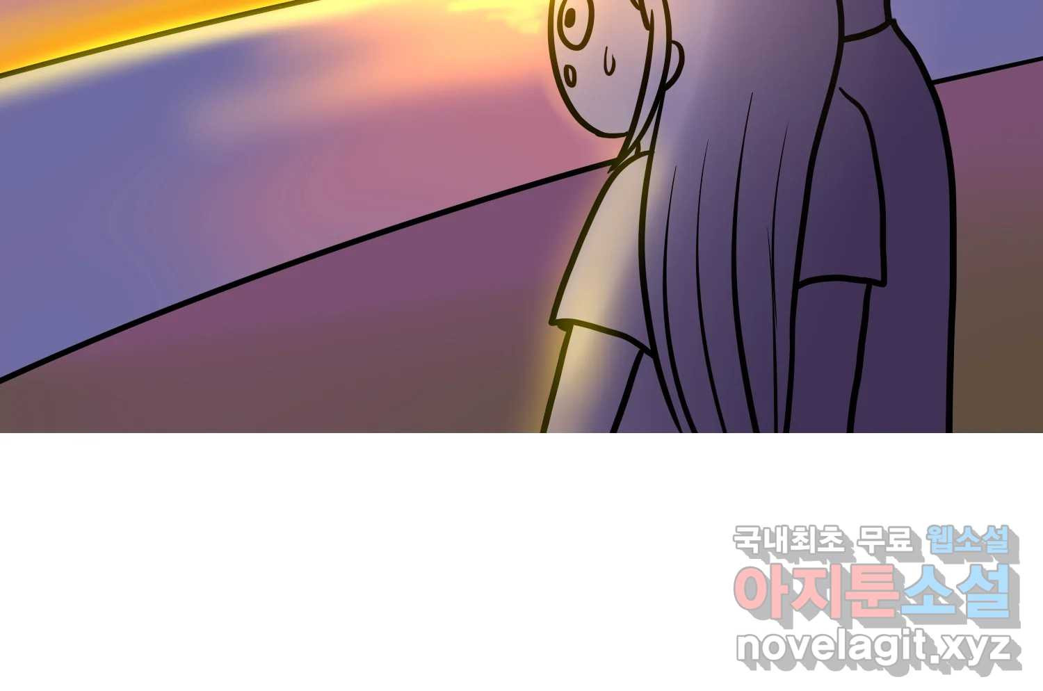 재활용 머학생 48화 신혼여행 만화(2) 61