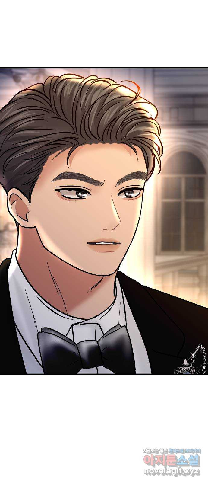 컨트롤X 32화 7