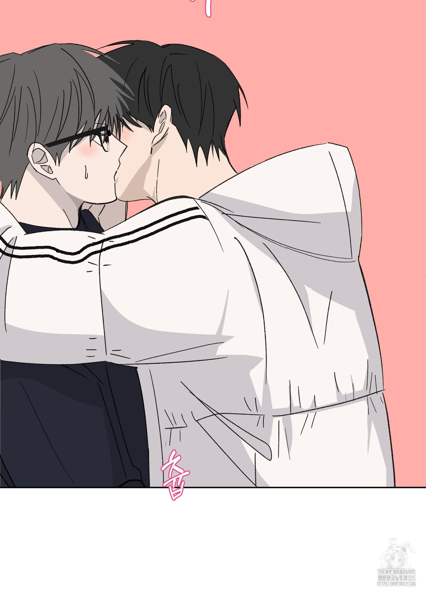 행방불명 로맨스 25화 57
