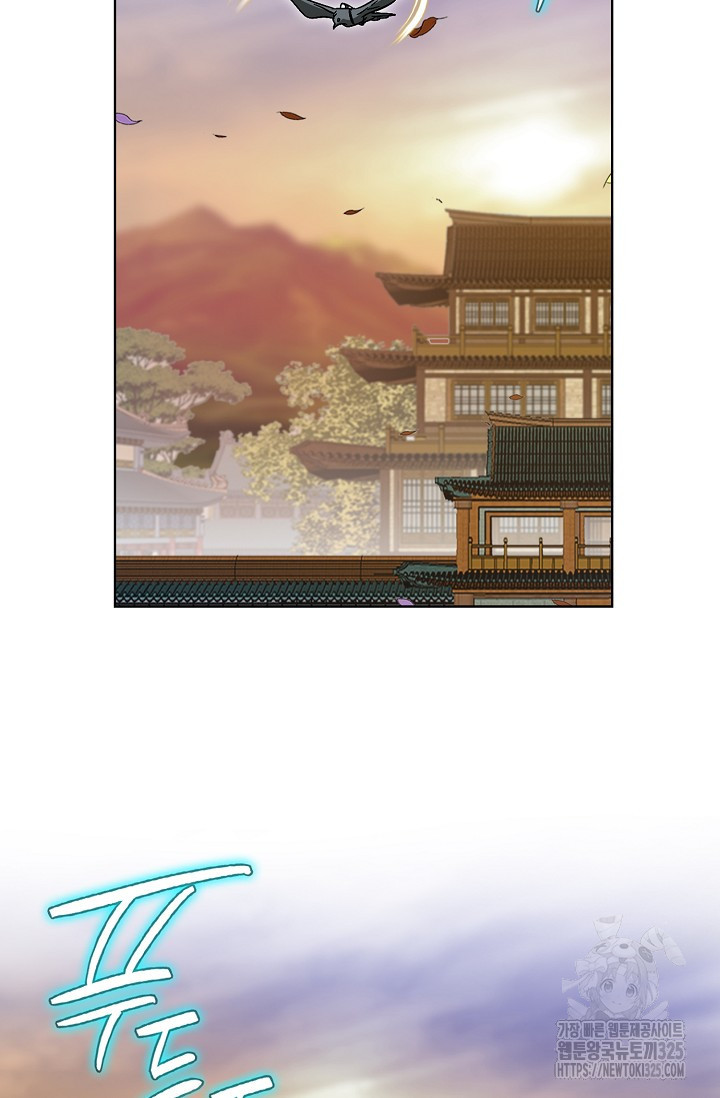 남궁세가 건달공자 27화 4