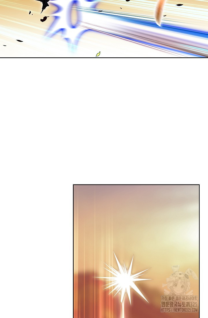 남궁세가 건달공자 27화 8