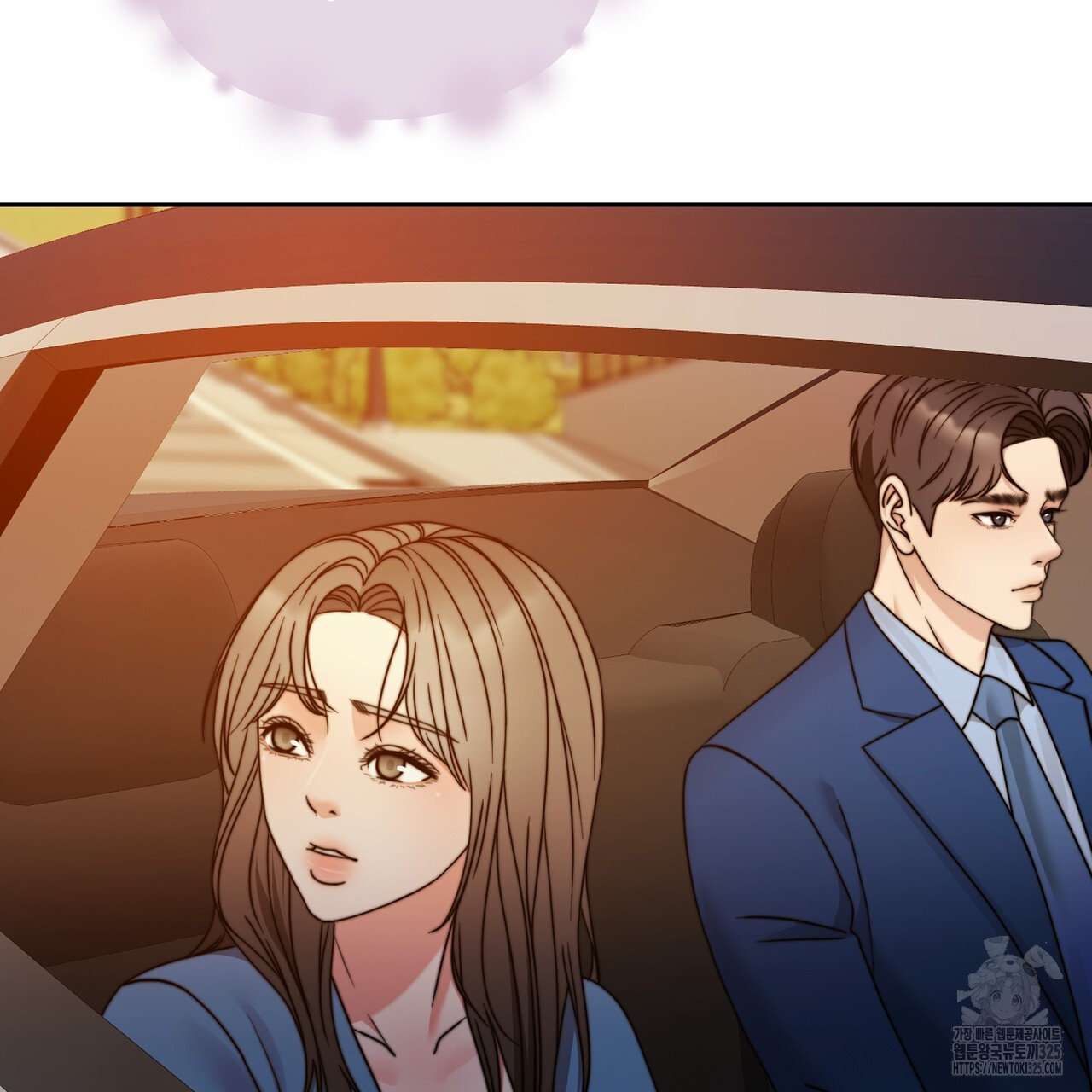 임신 계약 12화 7