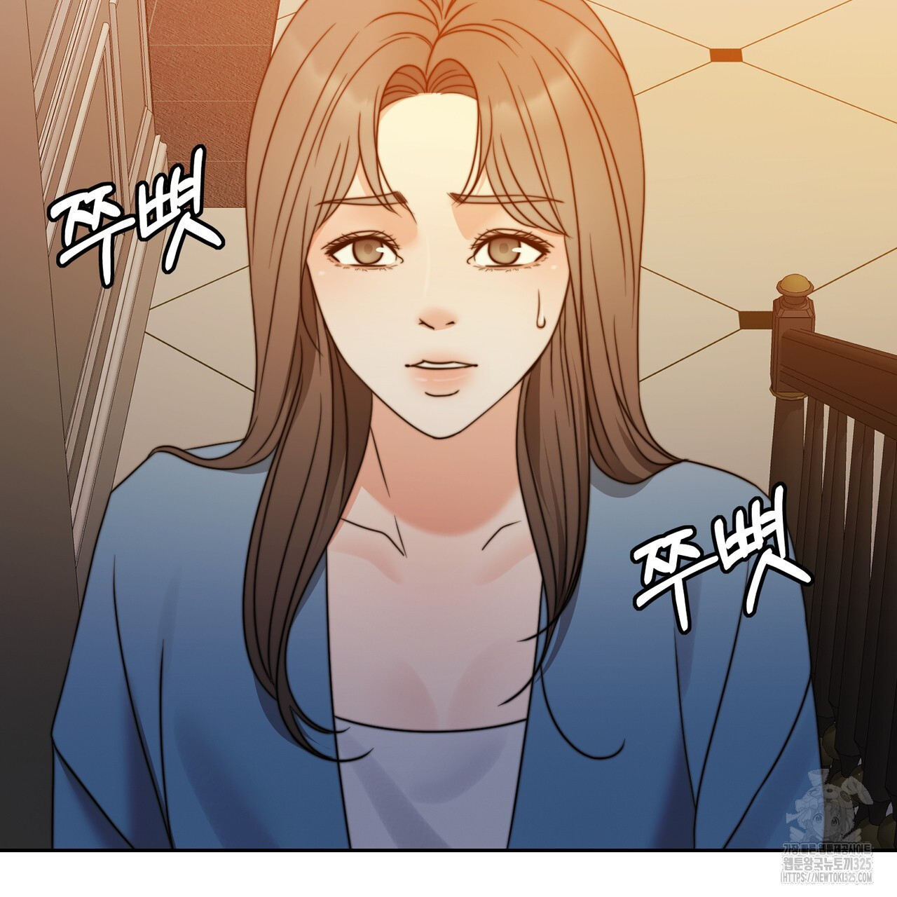 임신 계약 12화 23