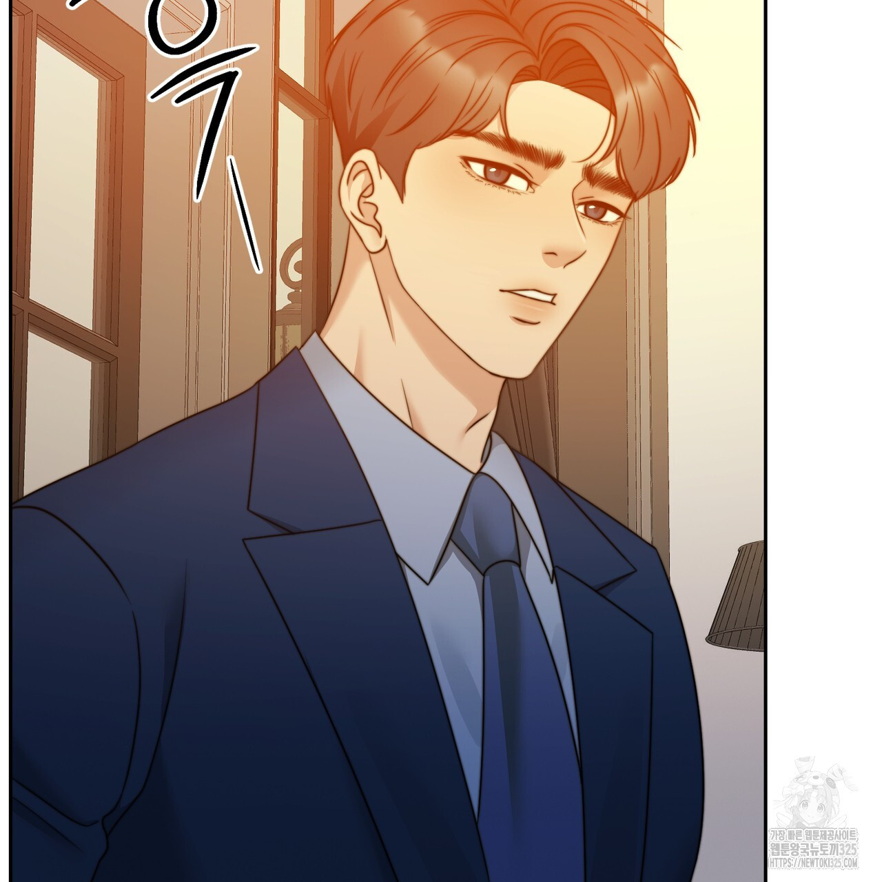 임신 계약 12화 36