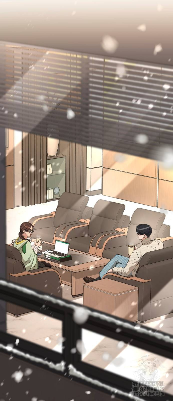 이섭의 연애 33화 8