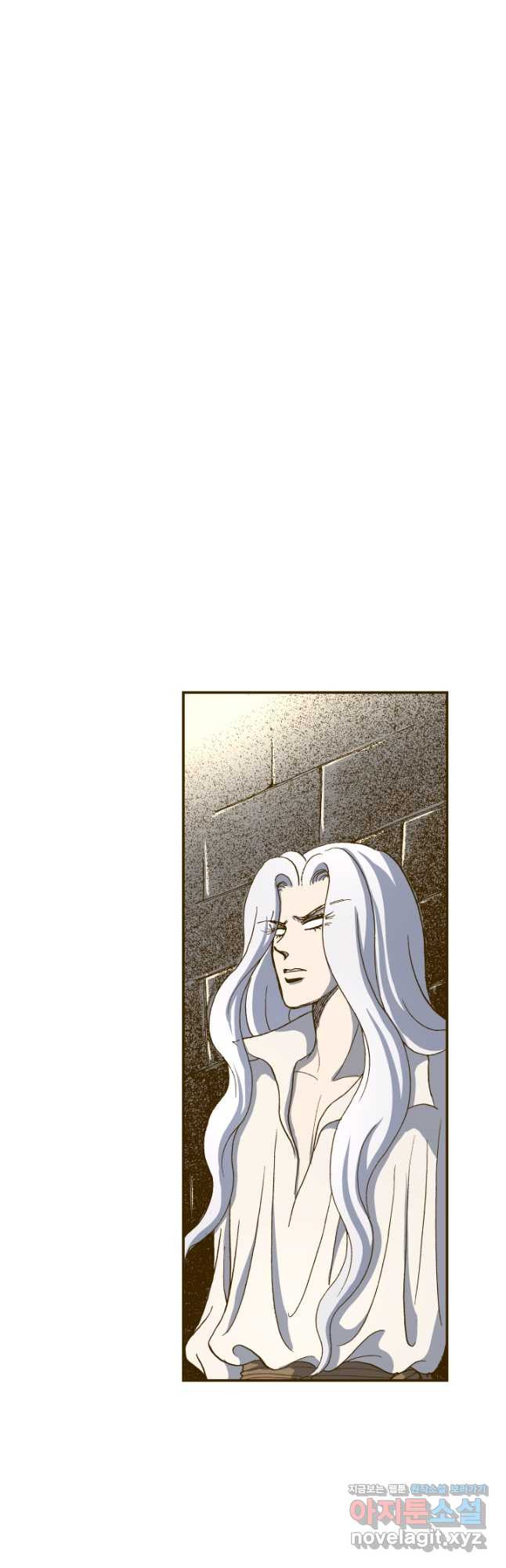 프린세스_197화 8