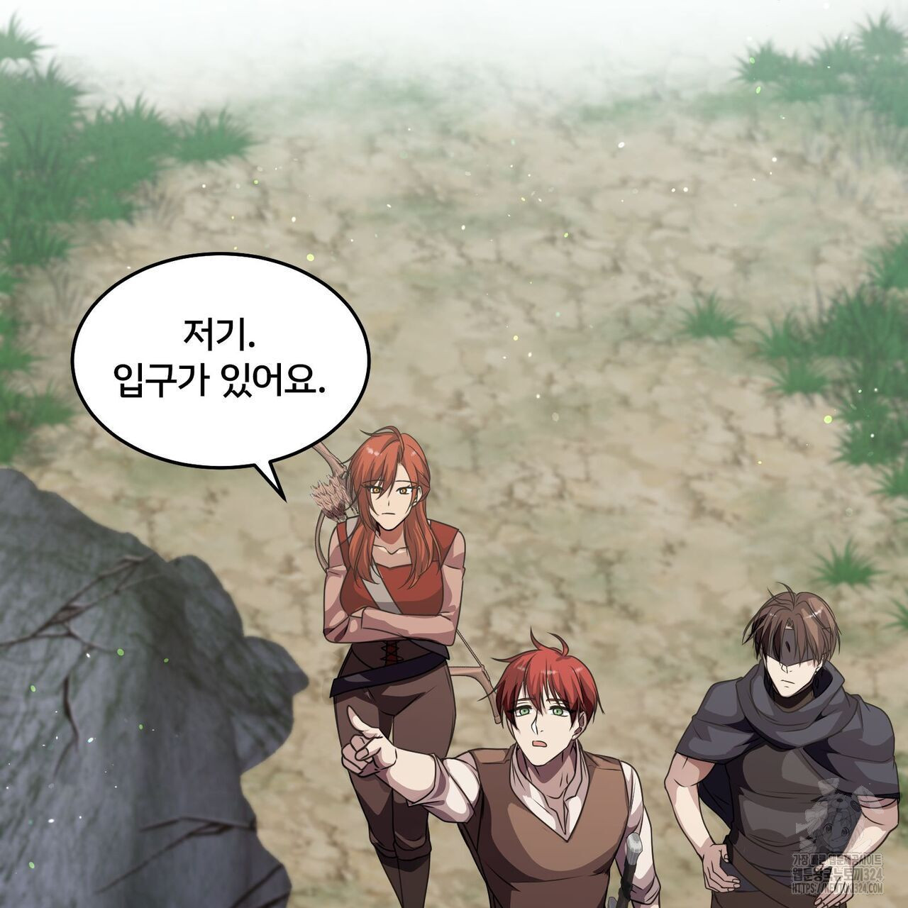 마나의 군주 14화 16