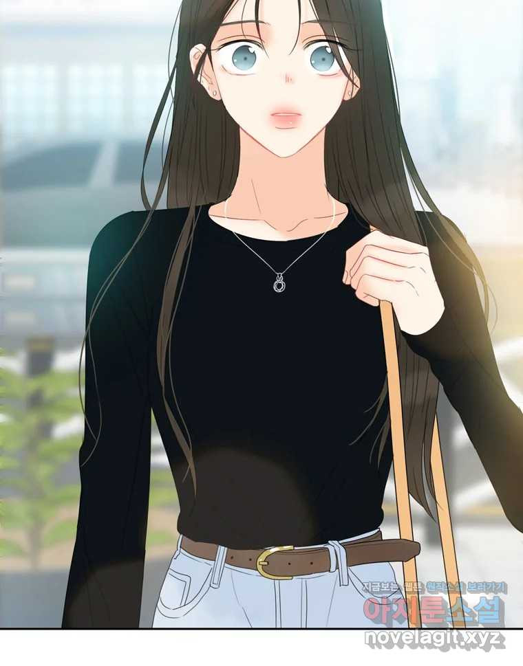 러브샷 55화 4