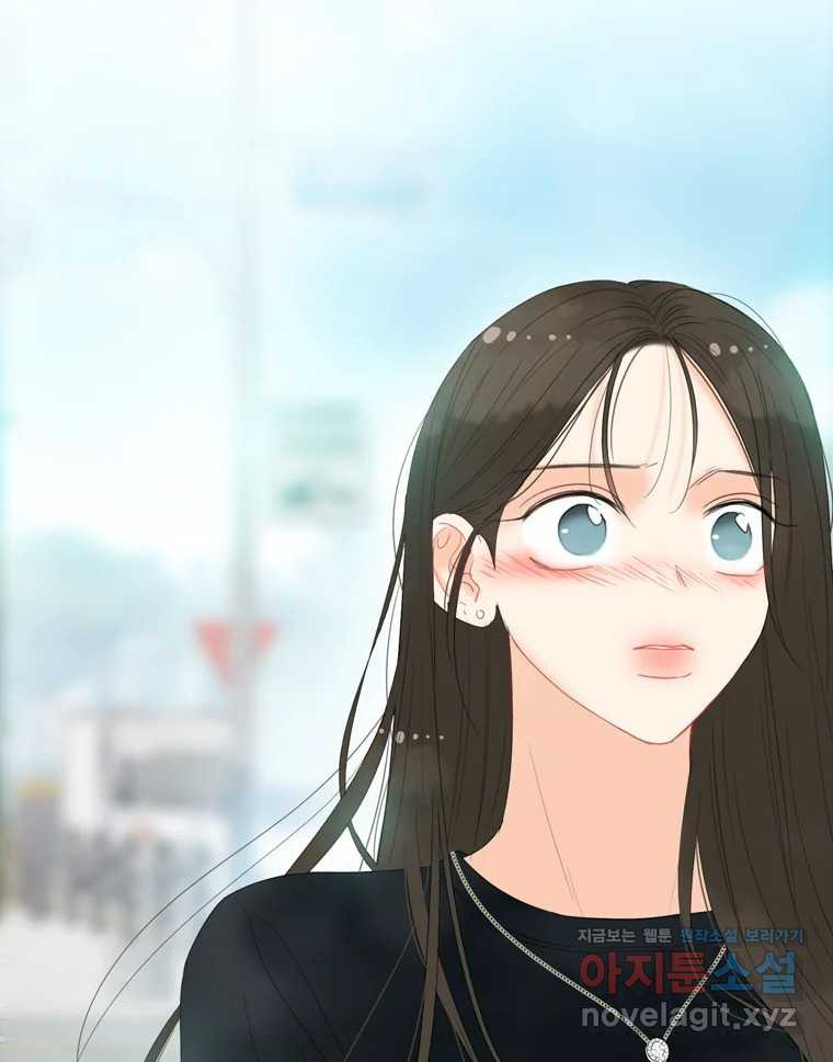 러브샷 55화 7