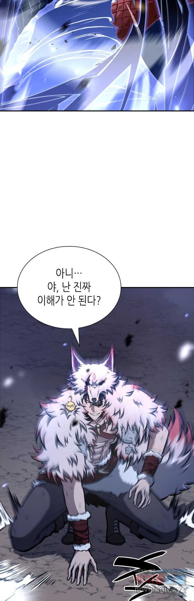 회귀했는데 FFF급 부두술사 64화 9