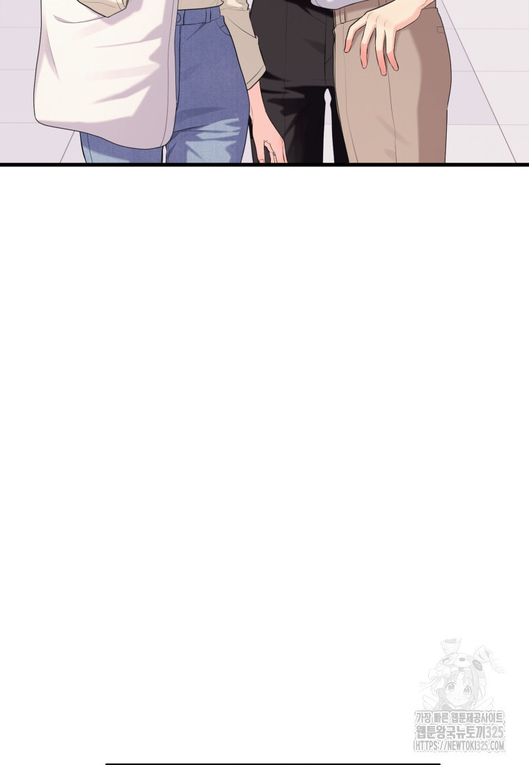 장르가 순정 35화 23