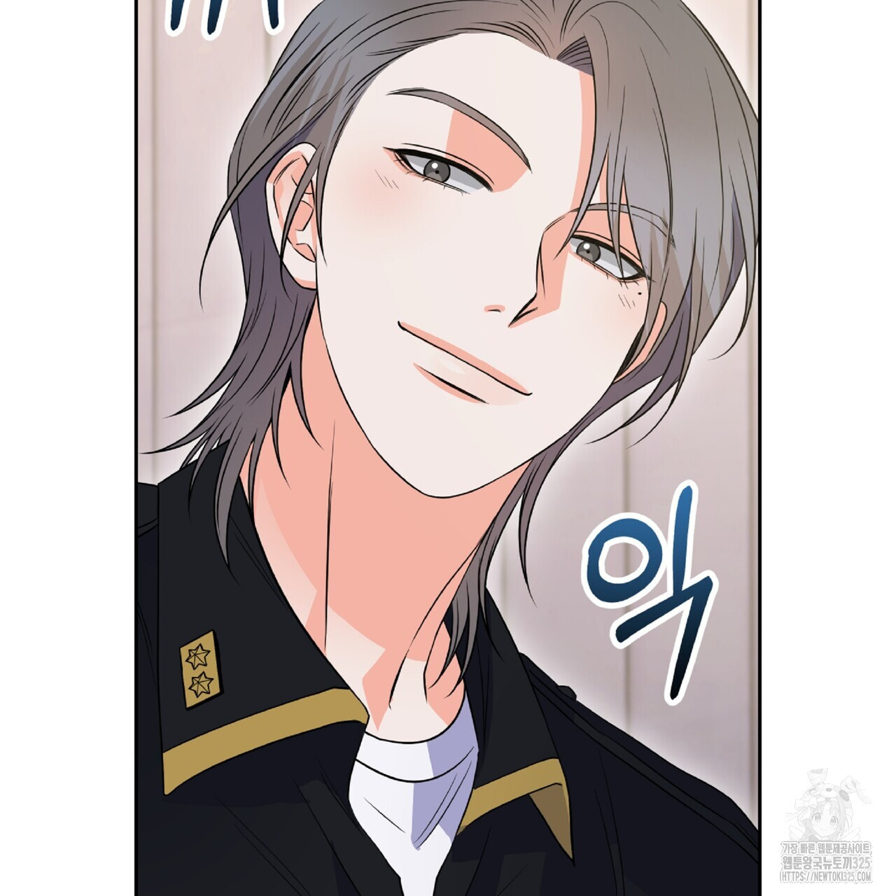 혐오 만세 18화 89