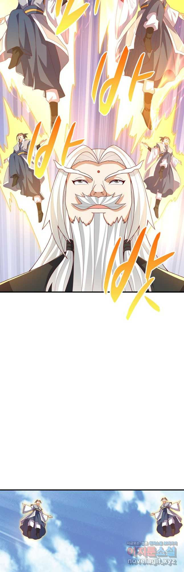 무역: 운명을 거스르다 271화 7