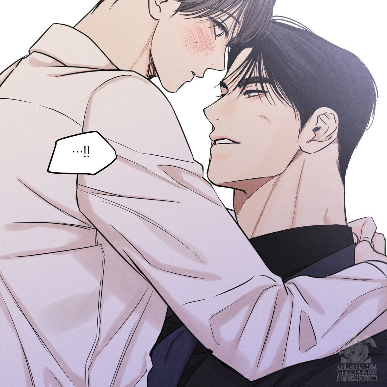 일간알바 9화 18