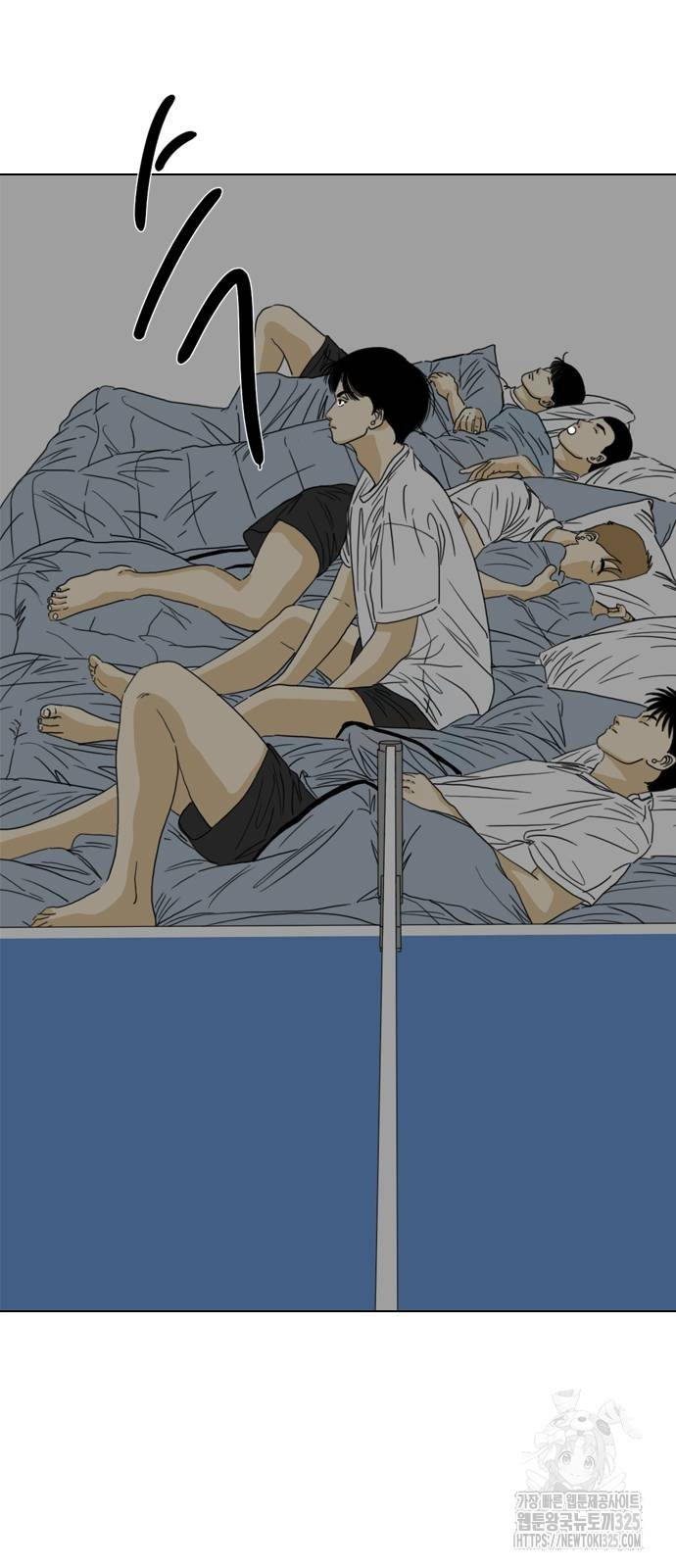 펜홀더 31화 6