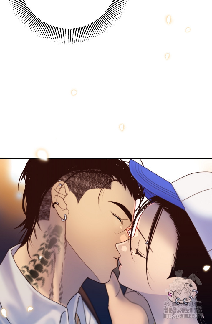 저택 영춘화:낙하산지 블라우스 3화 18