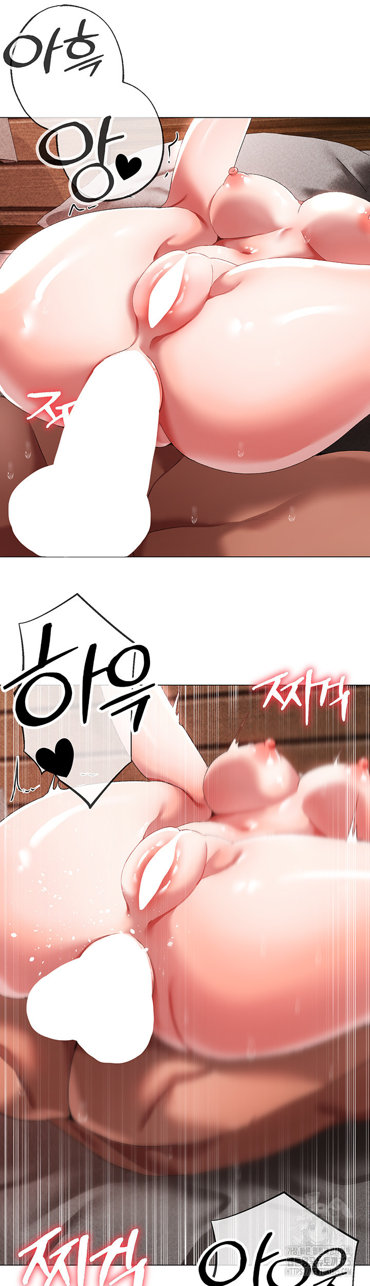도금태양 41화 7