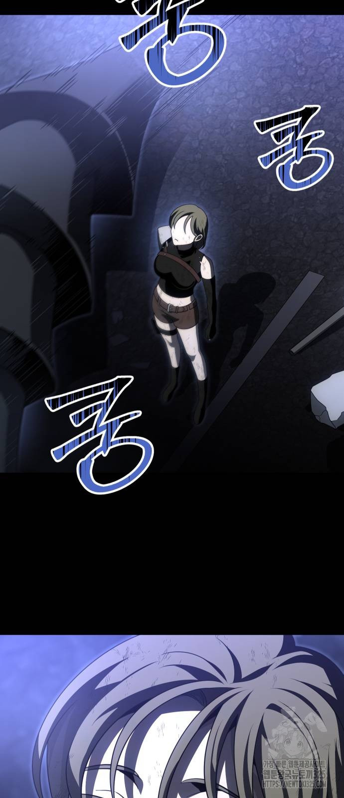 보스였음 69화 12