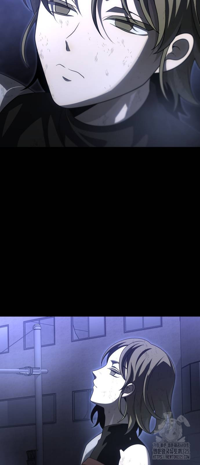 보스였음 69화 13