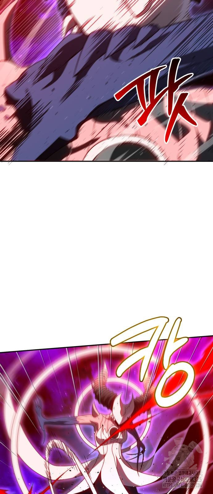 보스였음 69화 36