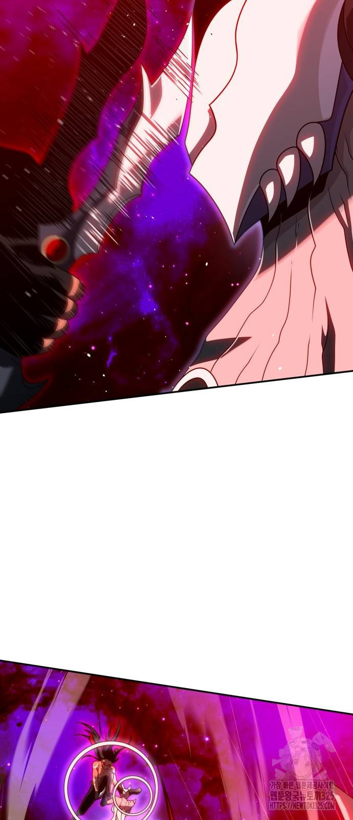 보스였음 69화 41