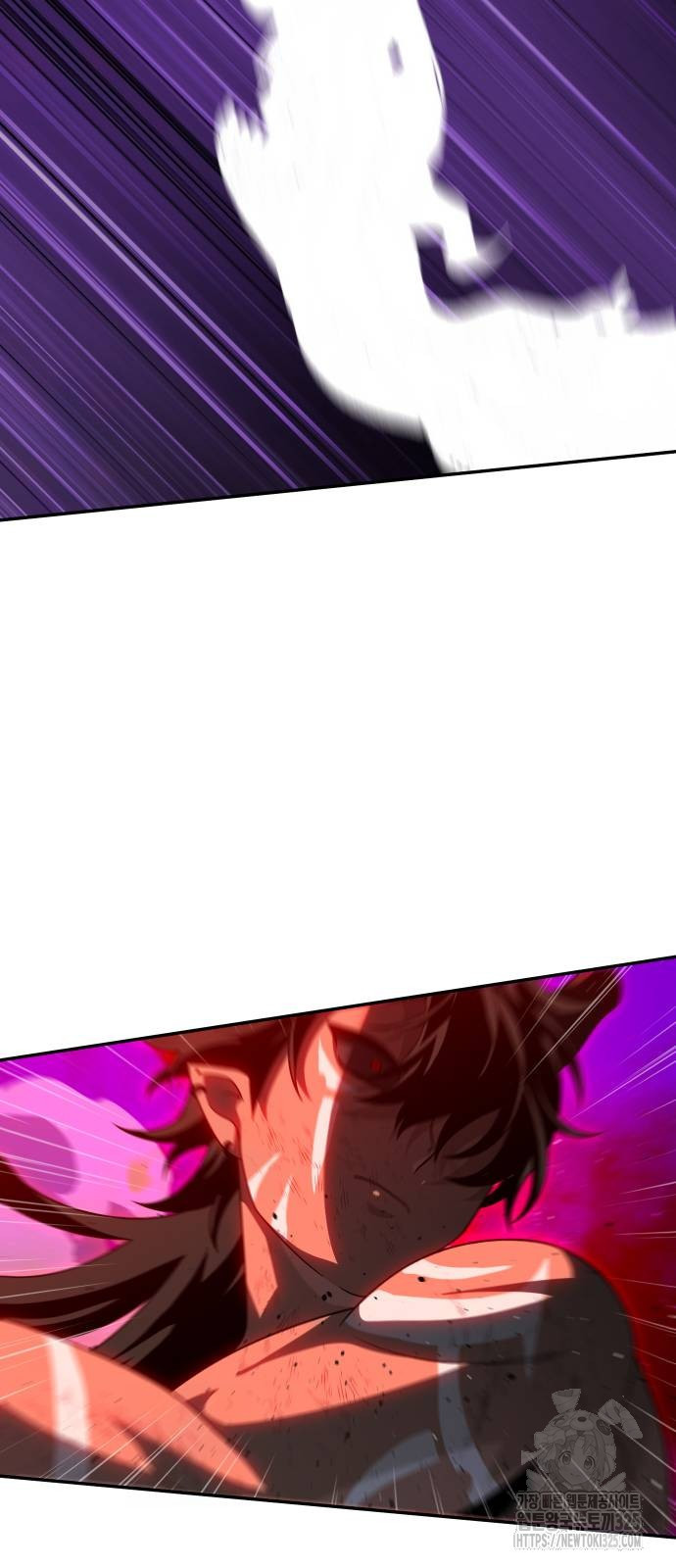 보스였음 69화 58