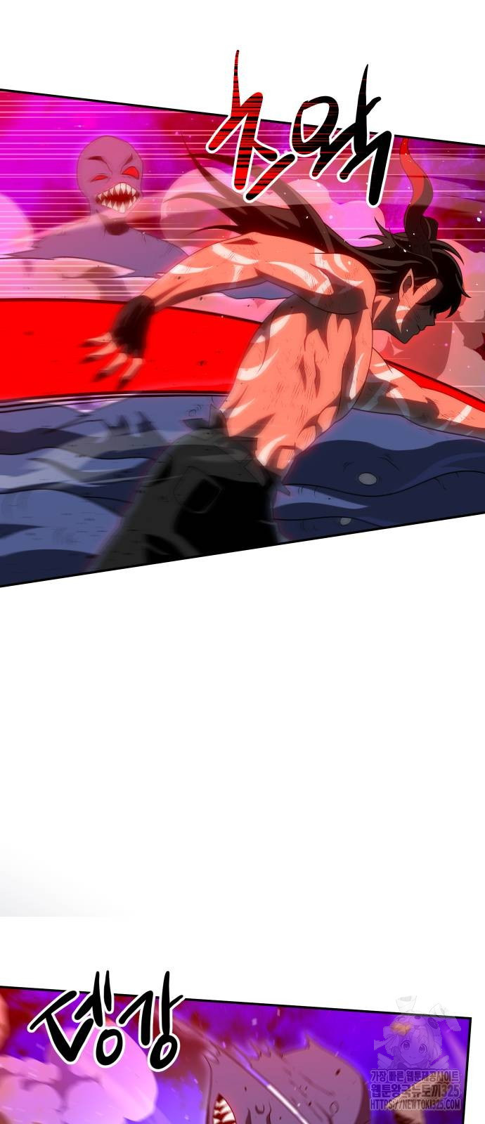보스였음 69화 72