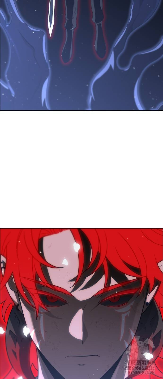보스였음 69화 104