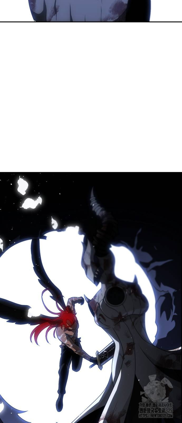 보스였음 69화 118