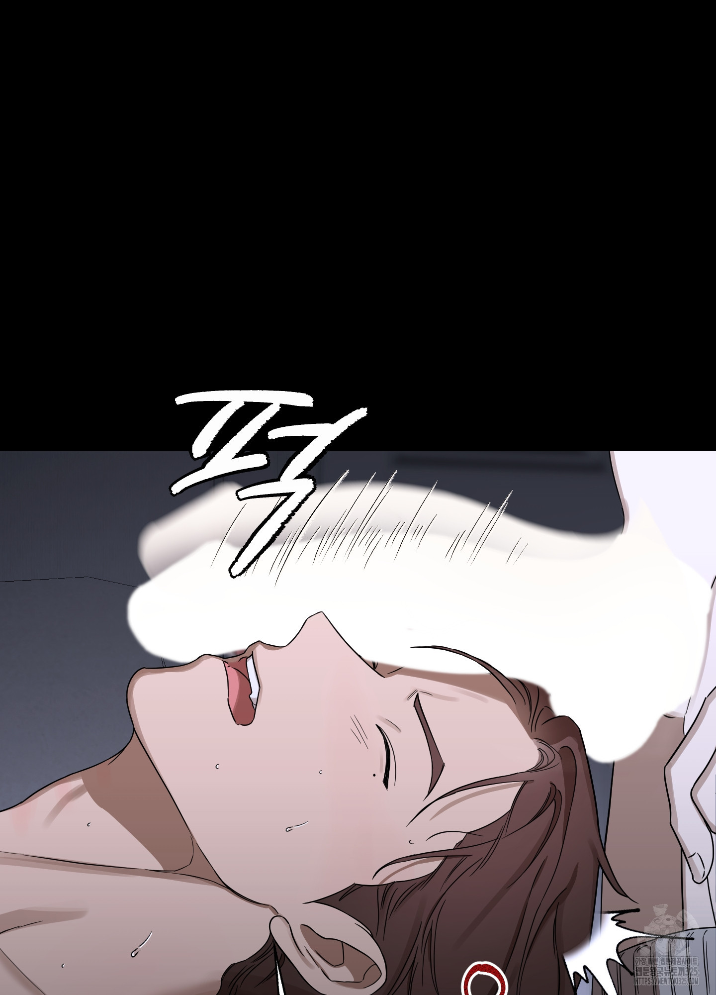 불쾌의 미학 21화 12