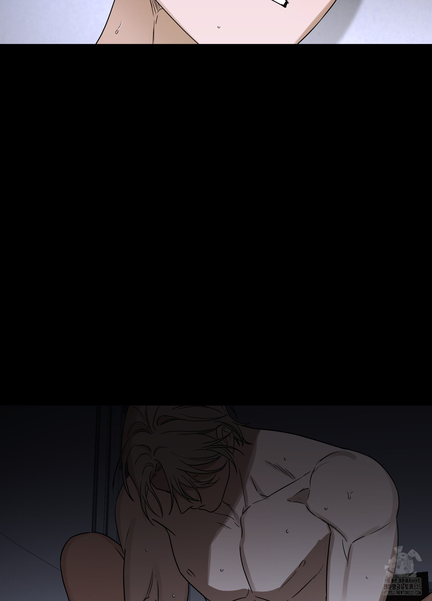 불쾌의 미학 21화 51