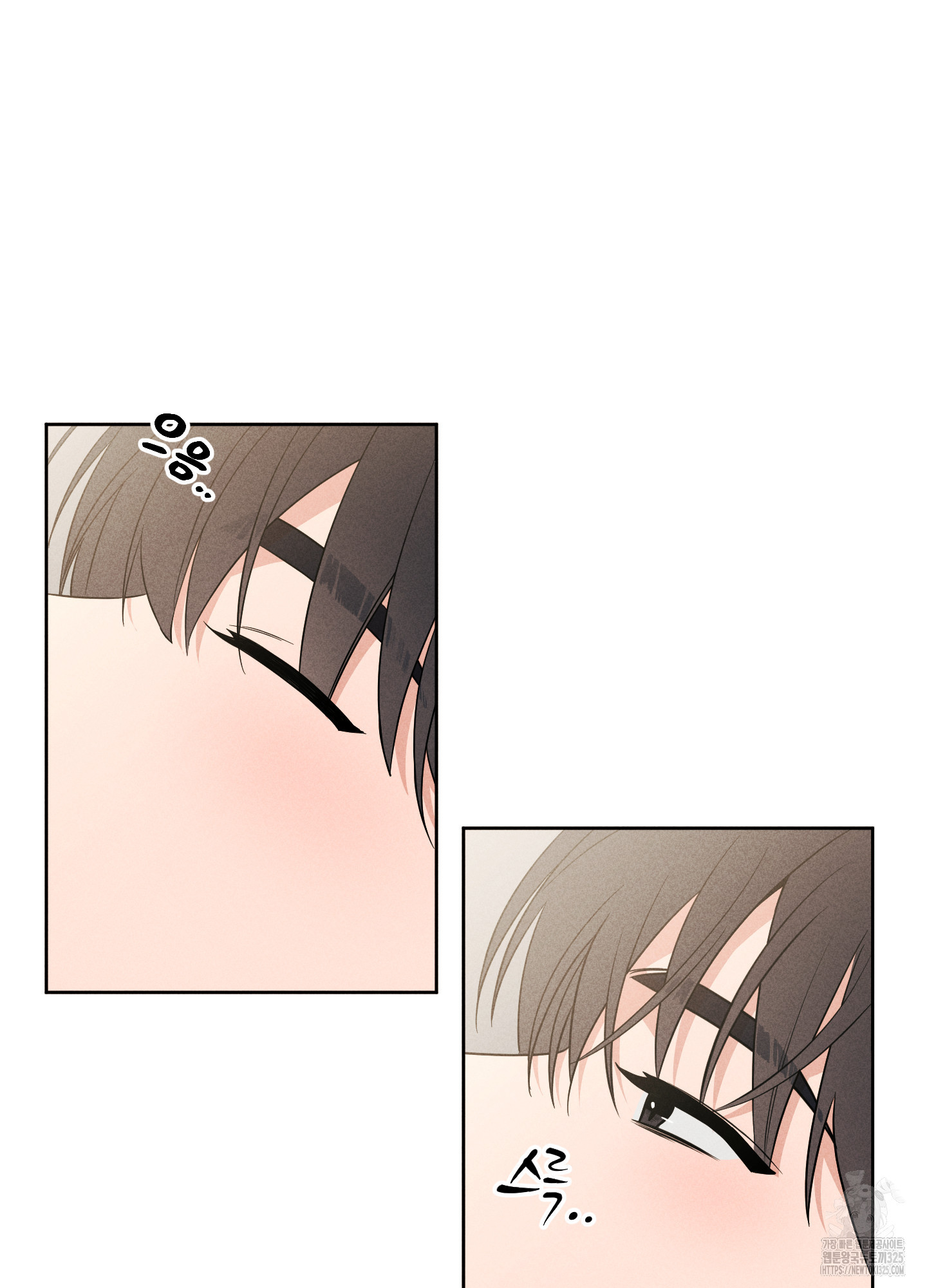 오늘부터 연하남 4화 3