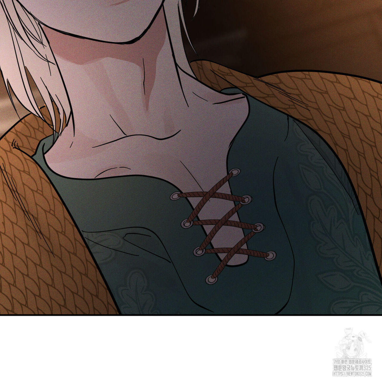 안티도트(BL) 19화 9
