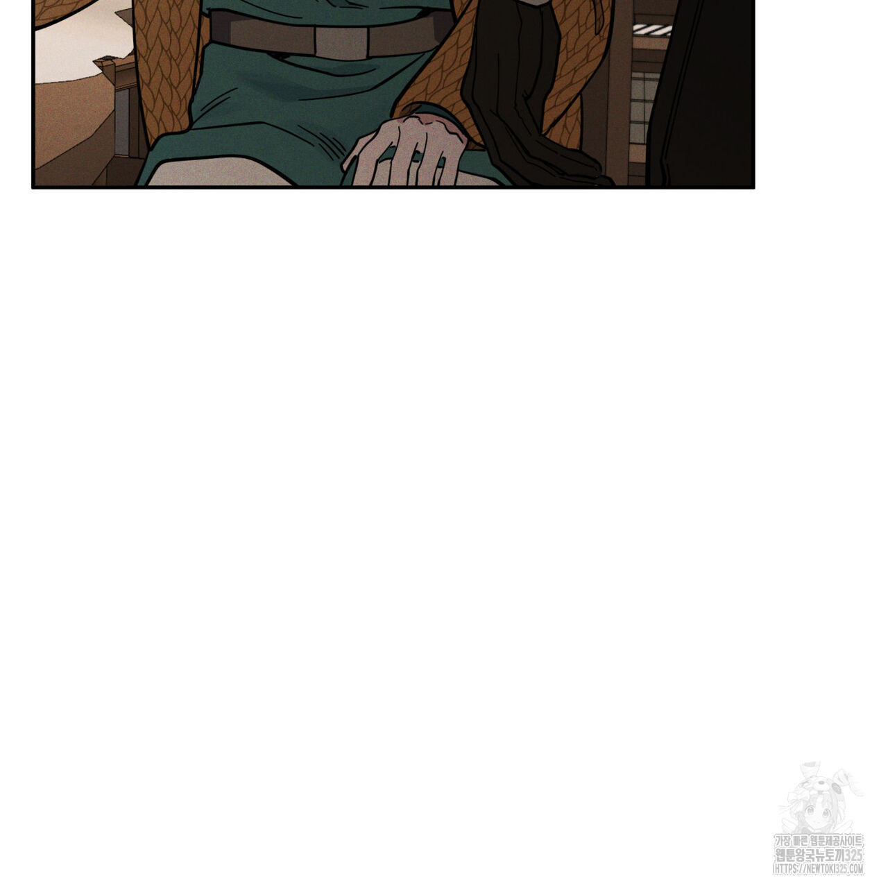 안티도트(BL) 19화 31