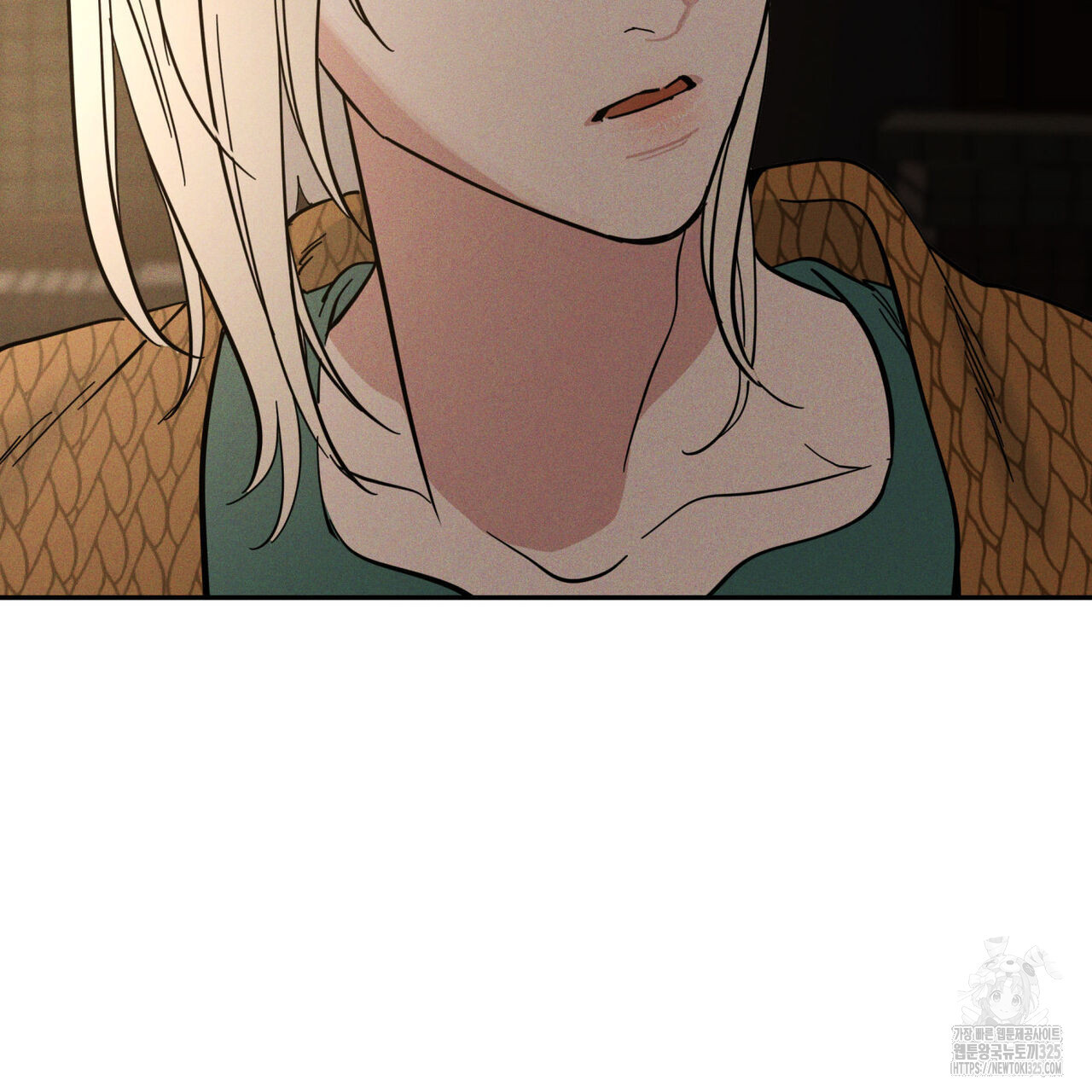 안티도트(BL) 19화 36