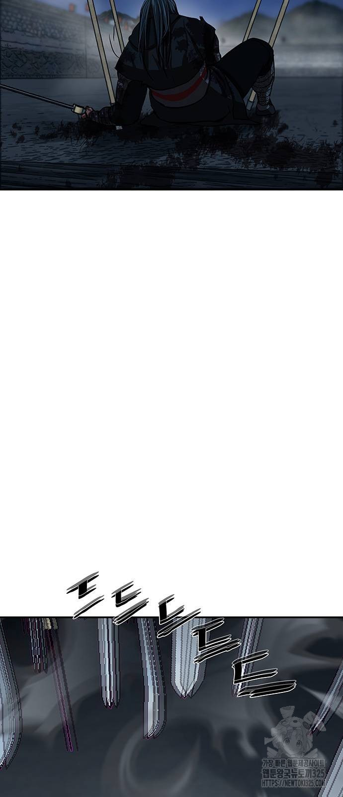 장씨세가 호위무사 254화 17