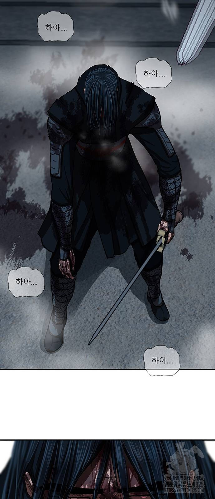 장씨세가 호위무사 254화 18