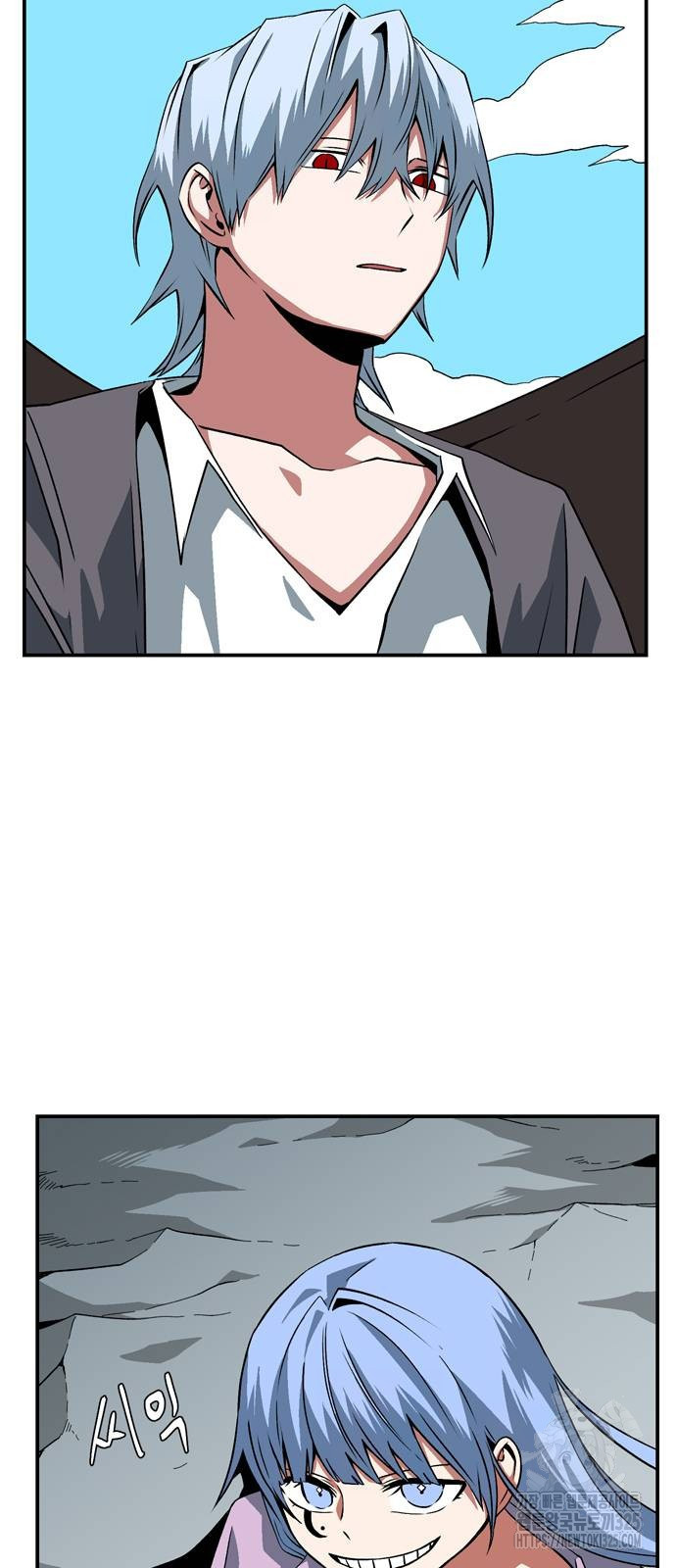 마왕까지 한 걸음 142화 7