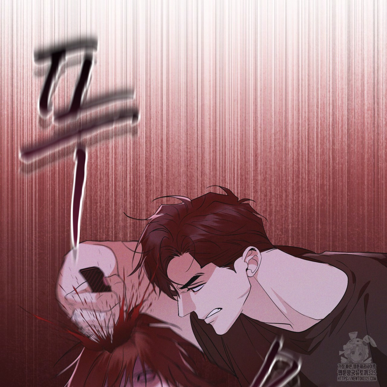 레인보우 시티 41화 20