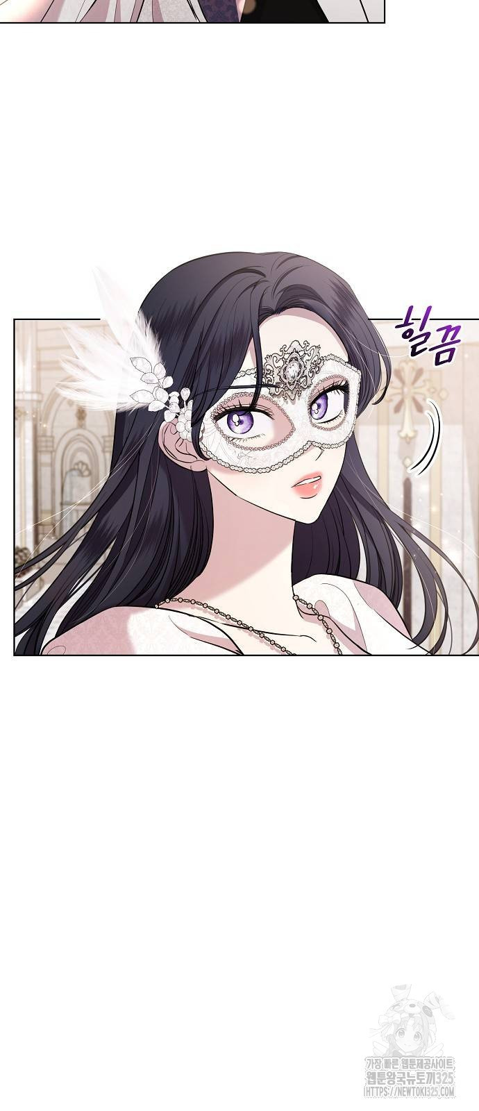 내 남편의 정부에게 27화 8