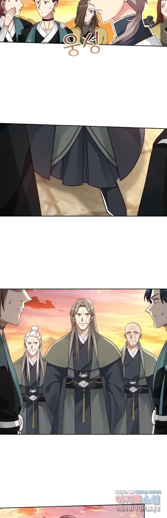 뢰신전기 116화 13
