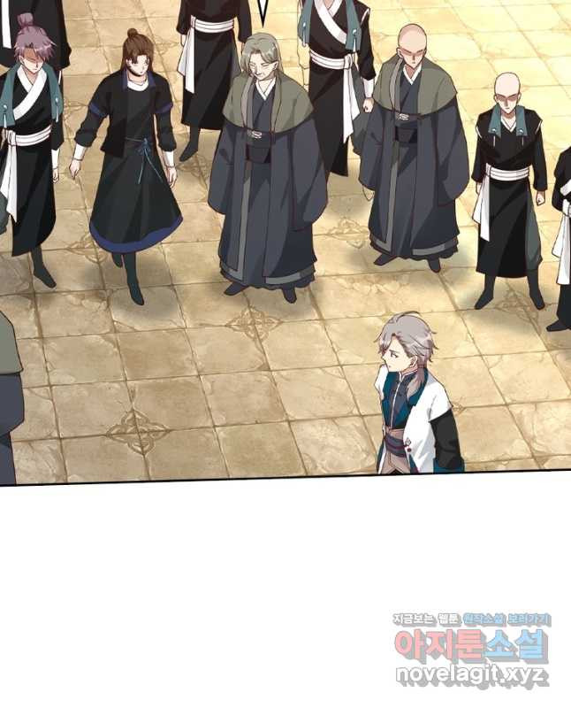 뢰신전기 116화 15