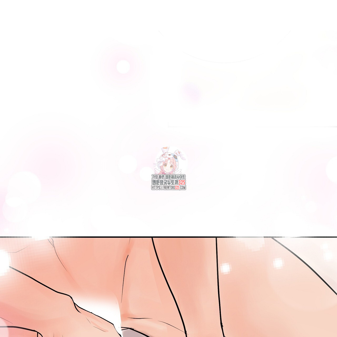 러브 미 리브 미 러브 미 34화 1