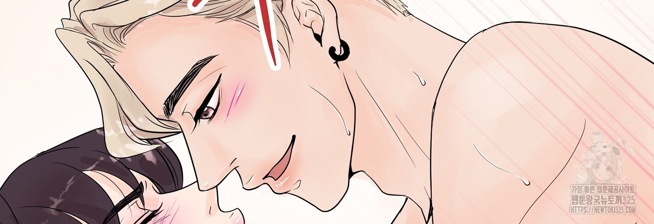 러브 미 리브 미 러브 미 34화 21