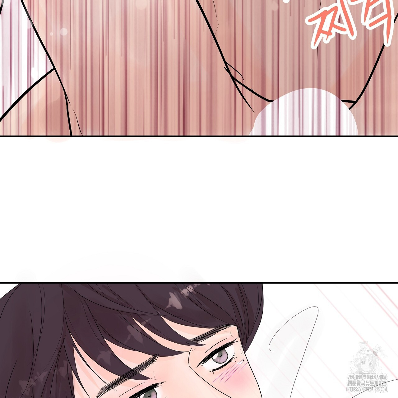러브 미 리브 미 러브 미 34화 28