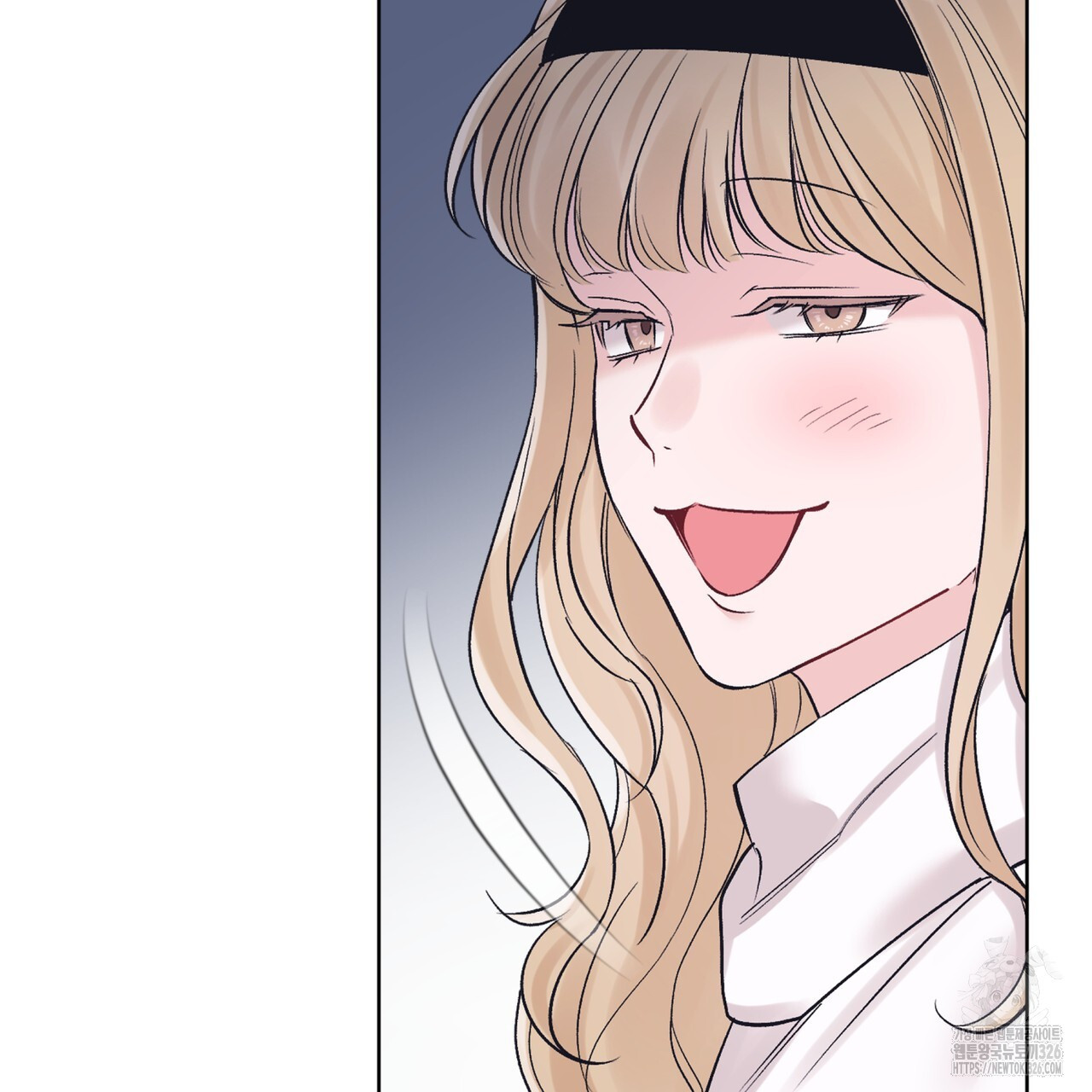 모노크롬 루머 84화 12