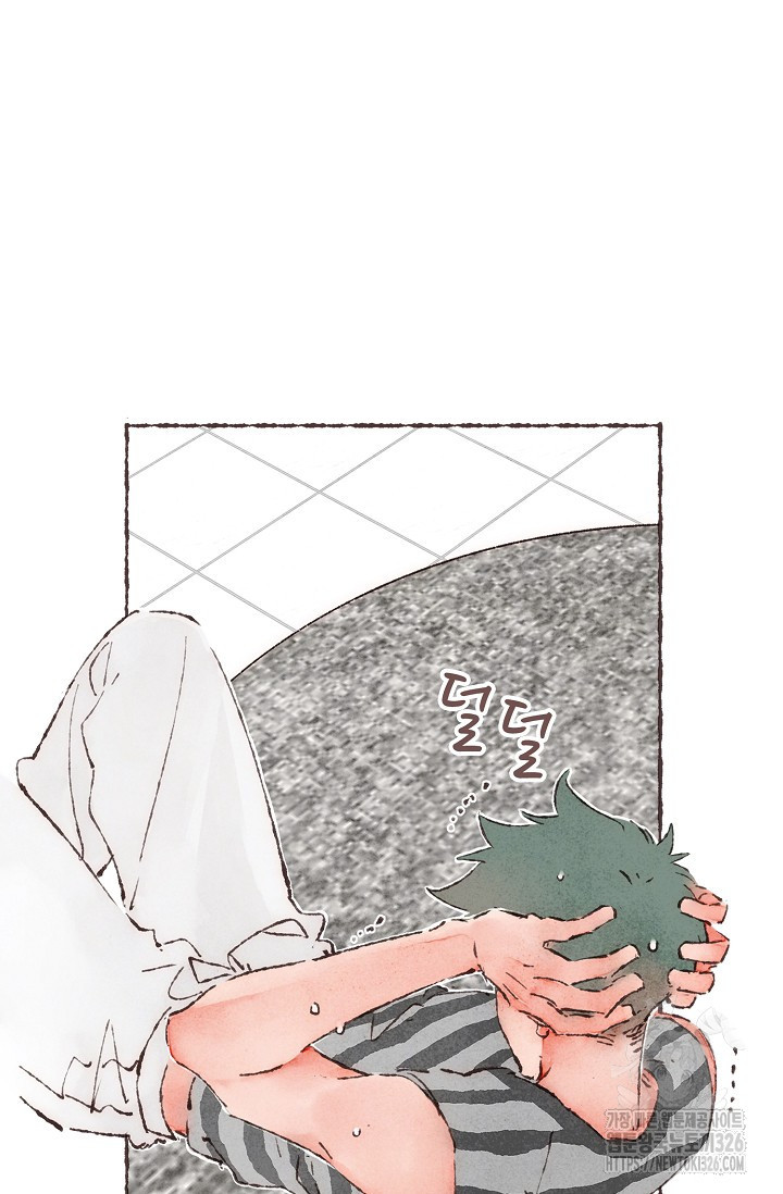 러브 인 체스 13화 14