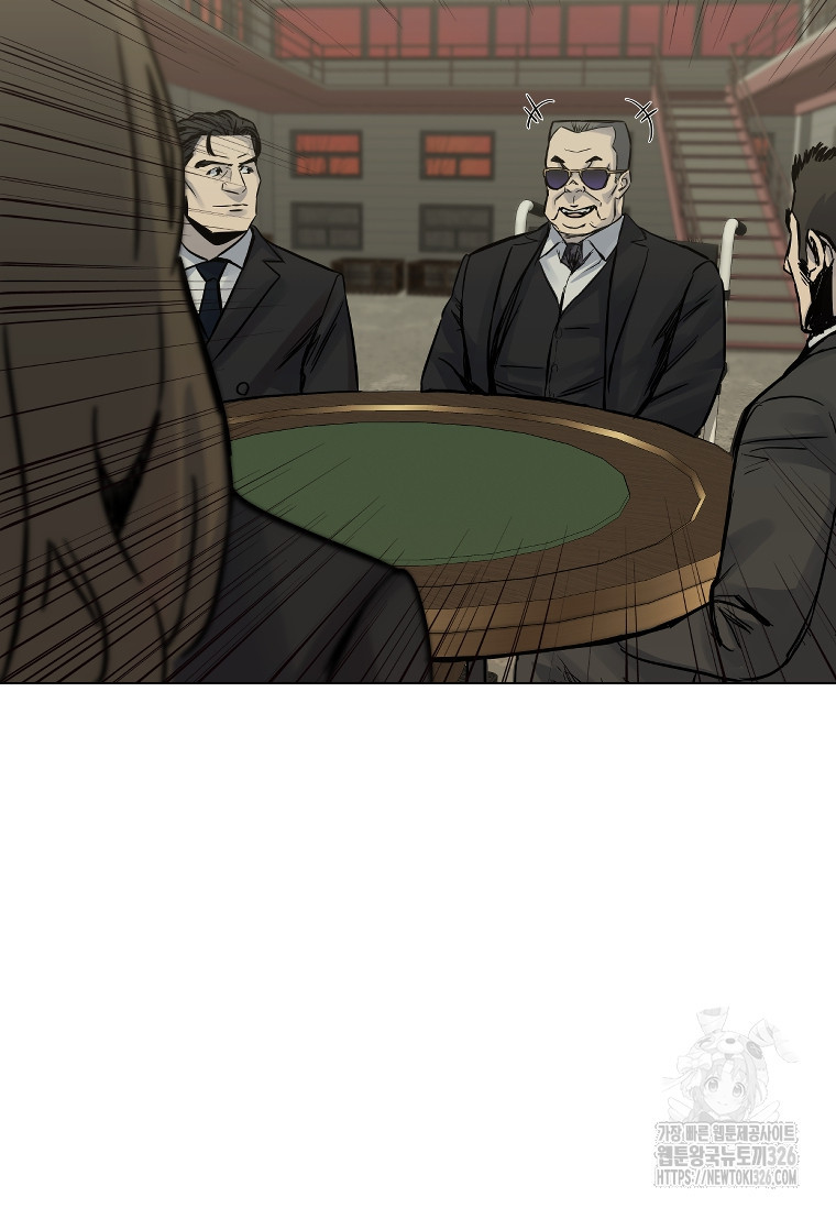 웃음 62화 17