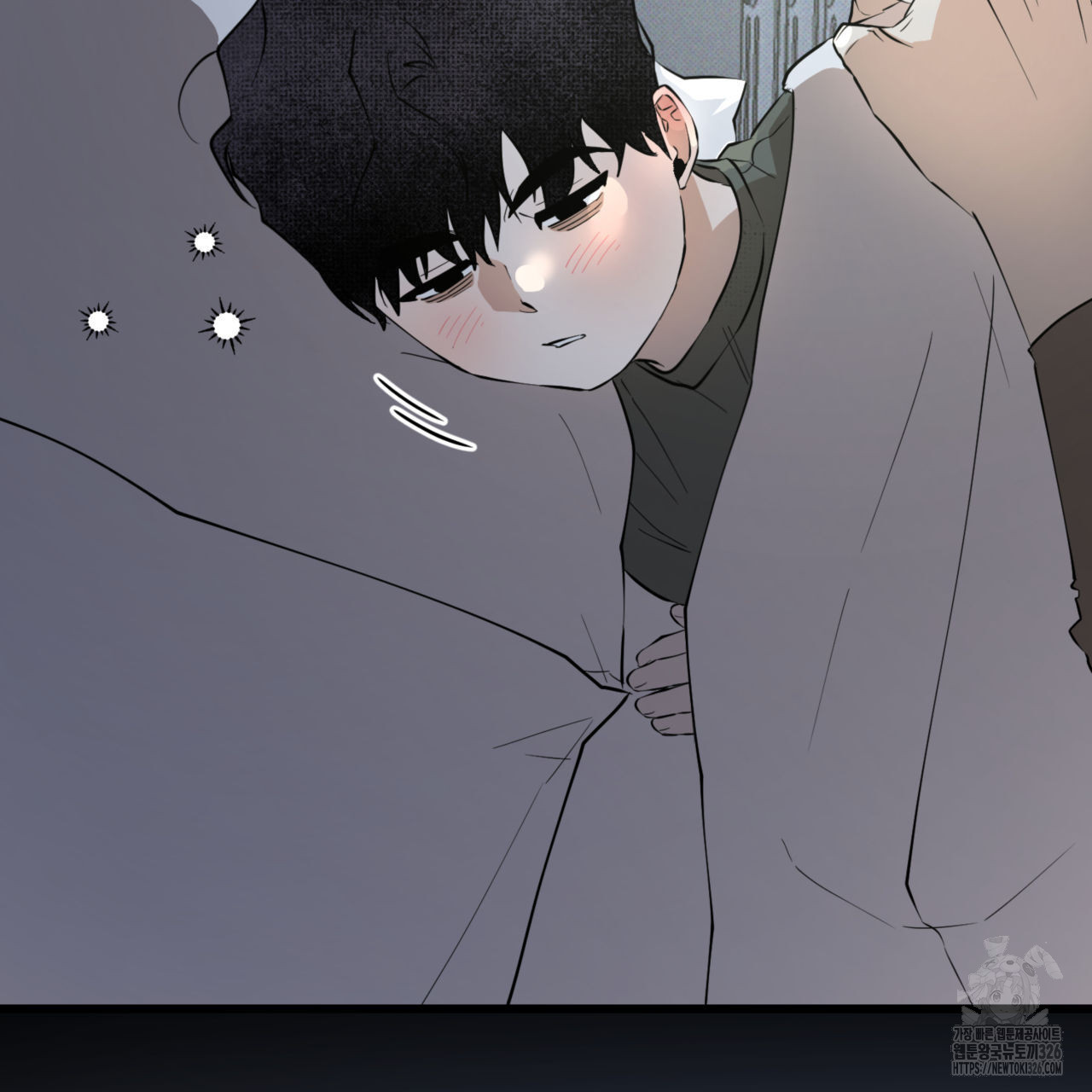 투 마이 발렌타인 (To my valentine) 21화 56